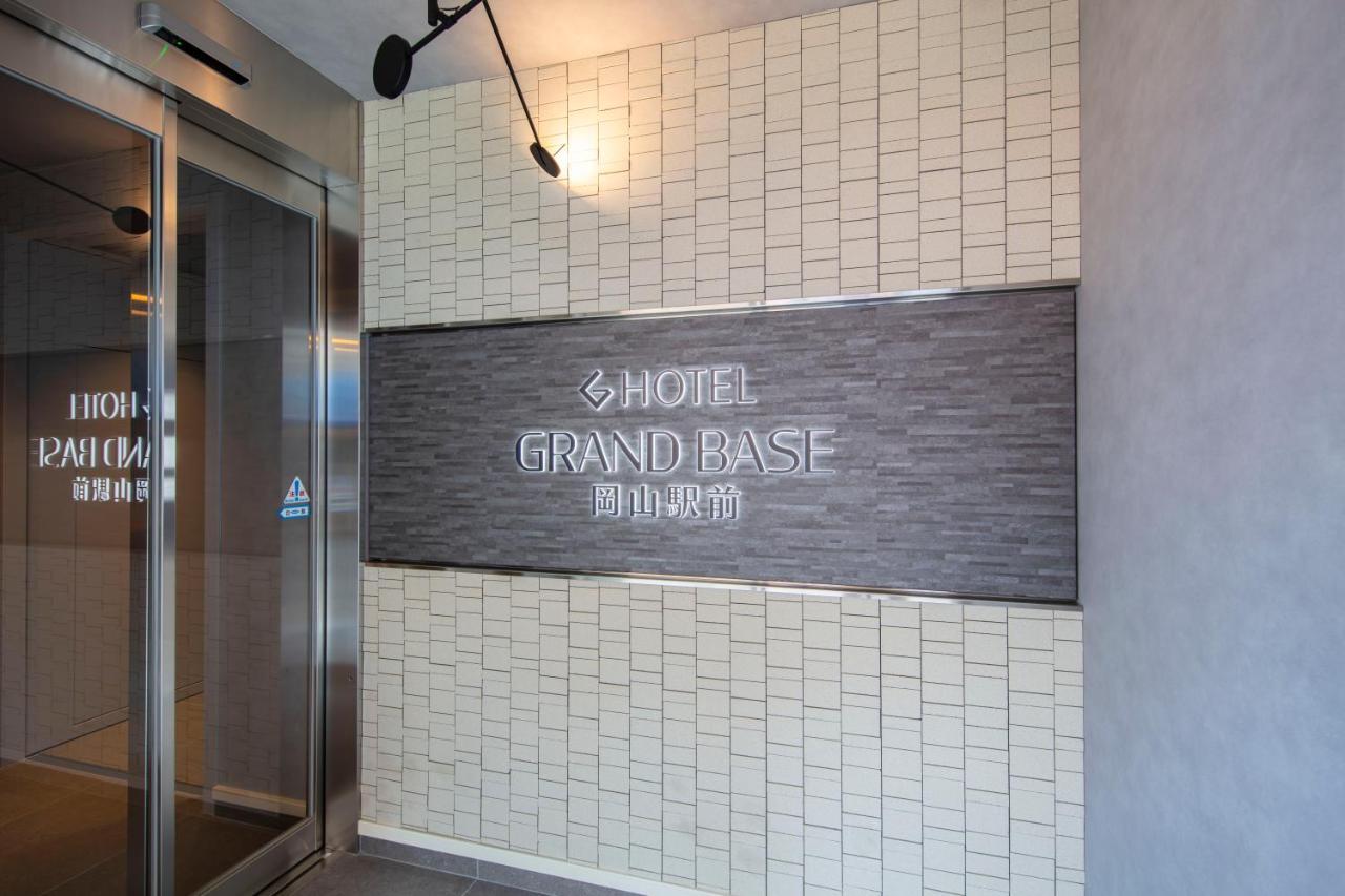 Grand Base Okayama Ekimae Aparthotel ภายนอก รูปภาพ